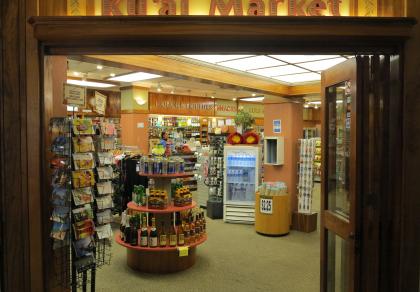Ku'ai Market>