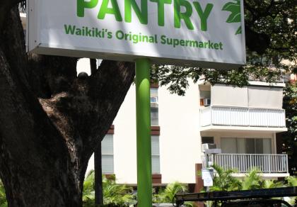 Shops Of Hawaii